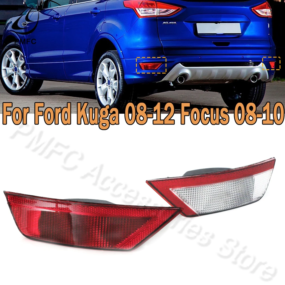 PMFC Car Rear Bumper Brake Tail Lamp Reversing Stop Light Fog Light For Ford Kuga 2008 - 2012 Focus 2008 2009 2010 1507101