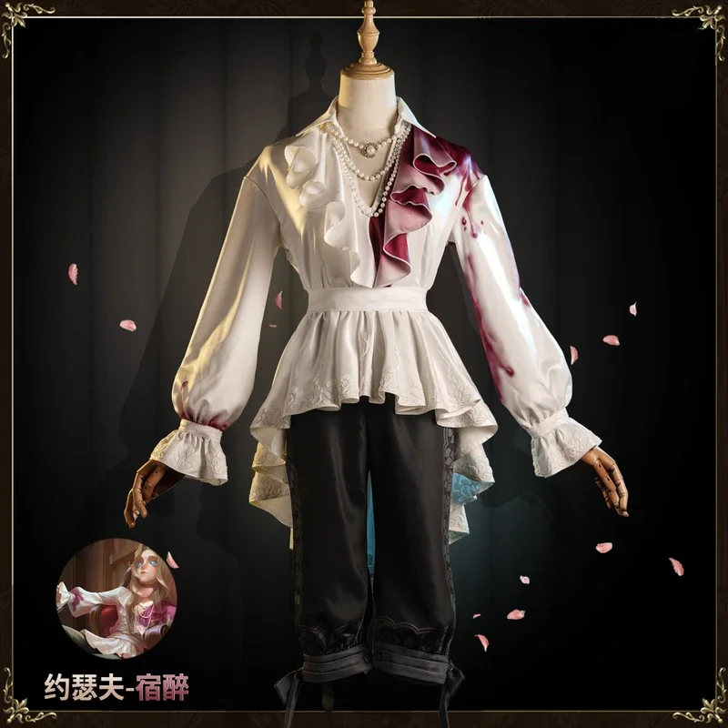 Game Identity V Cosplay Costumes Hunter Joseph Desaulniers Photographer Hangover Skin Cosplay Costume Uniforms Clothes wig shoes