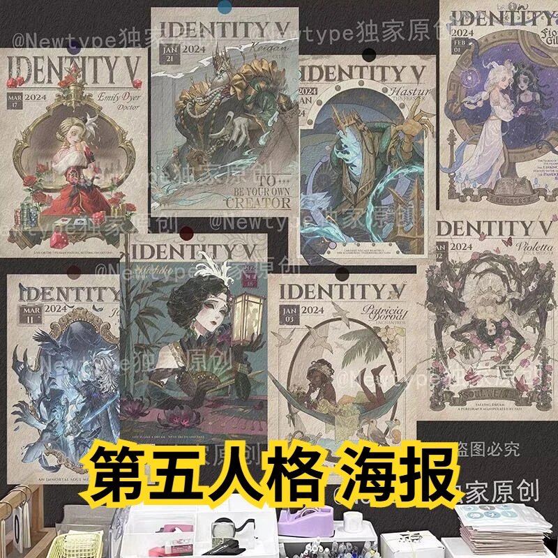 

Постер Identity V Fifth Personality A4, аниме-товары, наклейка на стену, украшение для комнаты, спальни, коллекционный декор