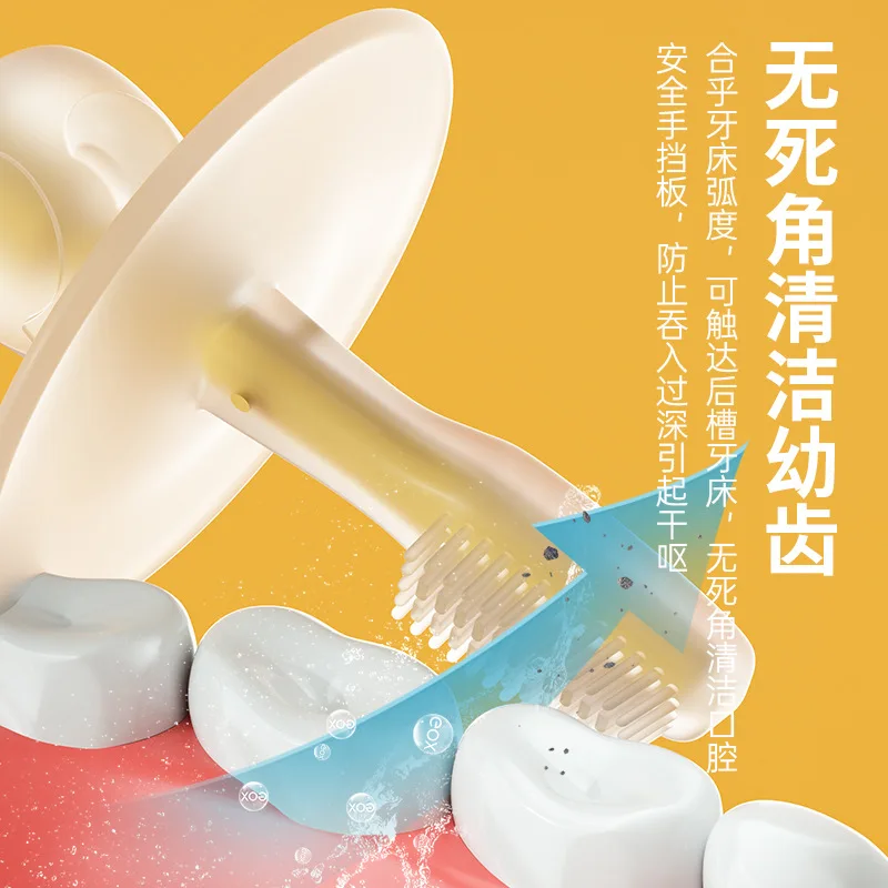 Baby Toothbrush Children Child Toothbrush Teethers Baby Brush Silicone Kids Teeth Standing with suction cup Oral Care Cleaning
