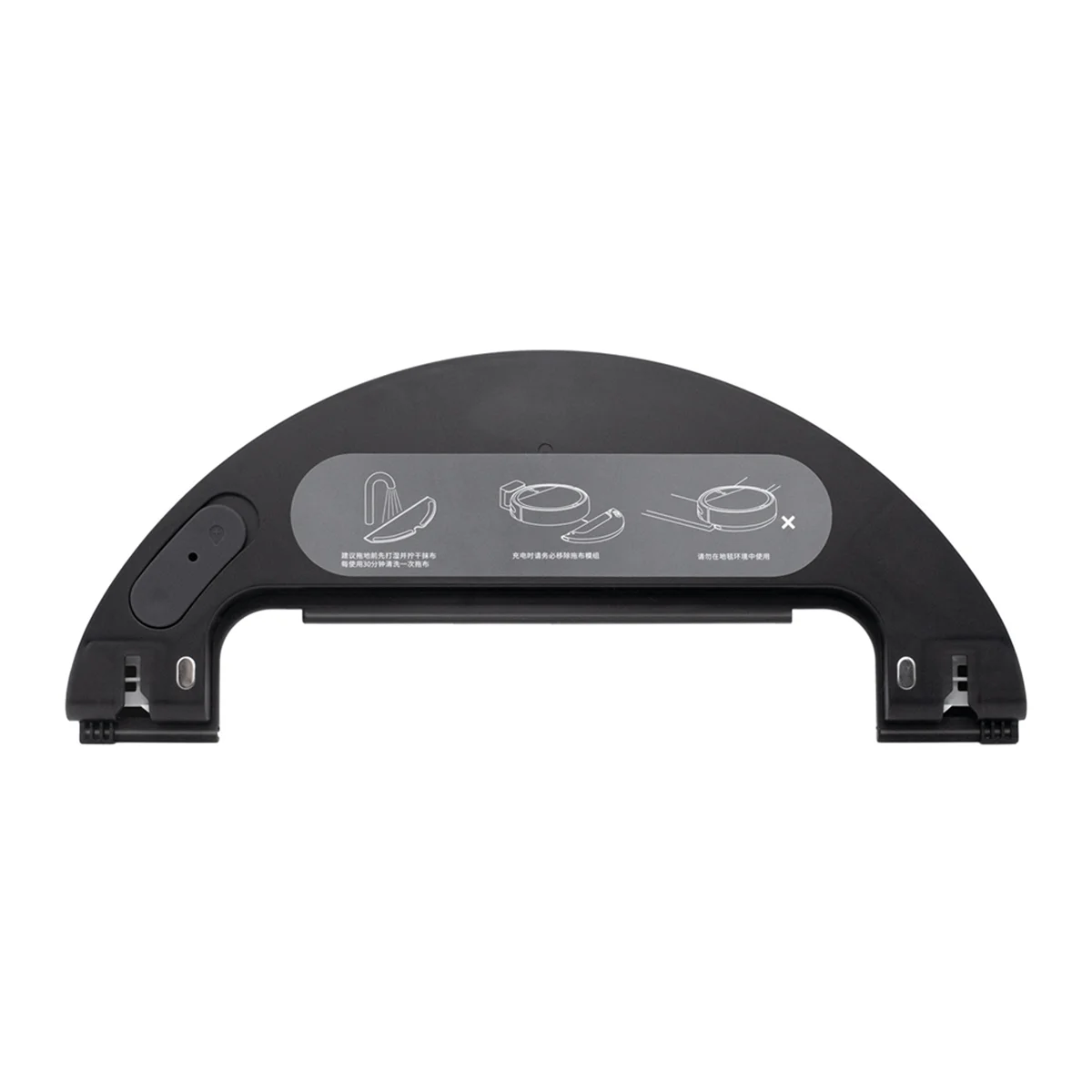 خزان مياه للتحكم الكهربائي الشهير لـ Dreame L10 Plus/ Z10 Pro/D10S Plus /STYTJ05ZHM خزان مياه بديل للمكنسة الكهربائية