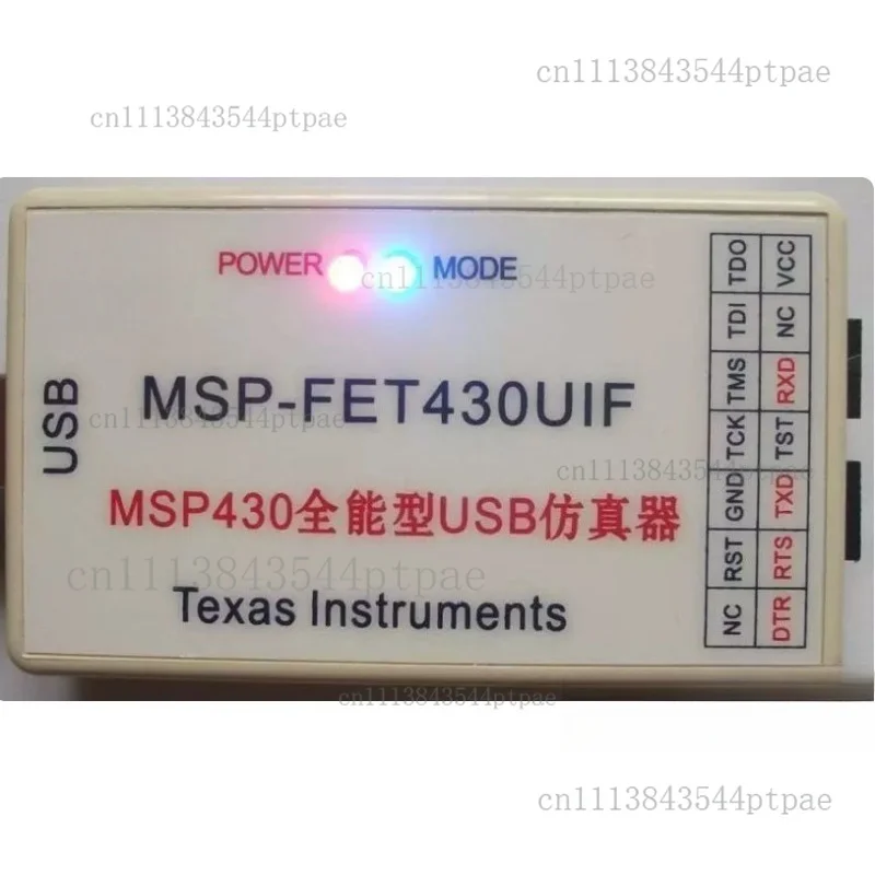 Msp430 sbw/bsl usb debugging emulator