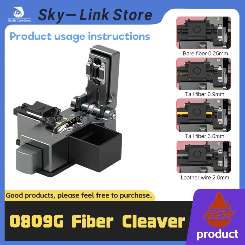 

Высокоточный оптоволоконный резак 0809G, термоплавкий, холодный сращивание, специальный резак, полностью автоматический возвратный нож, оптоволоконный резак