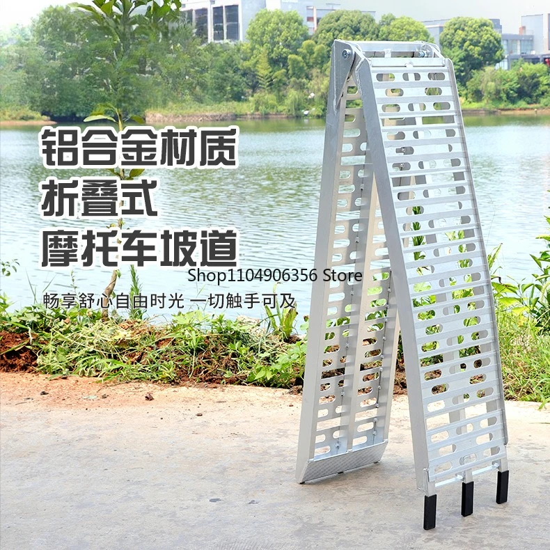 

Folding Ladder Ramps Motorcycle Loading Trailer Transport Loading Aluminum Alloy Ramp Folding Ladder 228cm