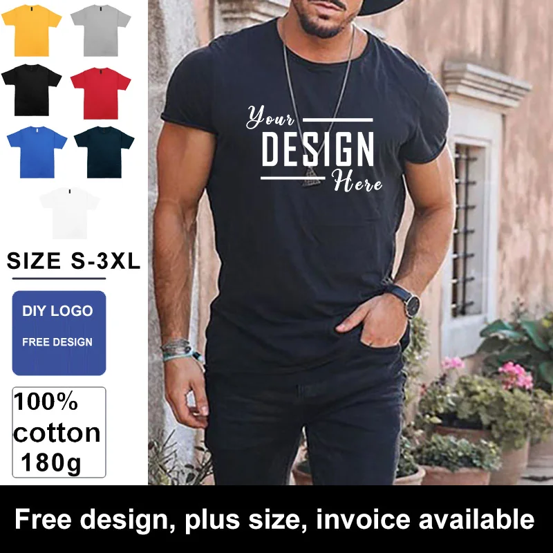 180g Diy Your Design Men\'s T-shirts Summer New Round Neck Solid Color 100% Cotton Shirts Casual Custom Brand Plus Size XS-3XL