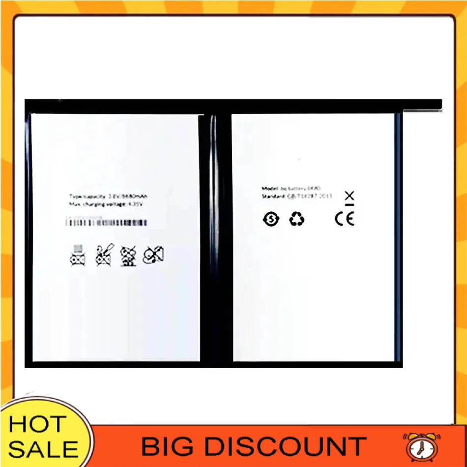 High Compatibility …