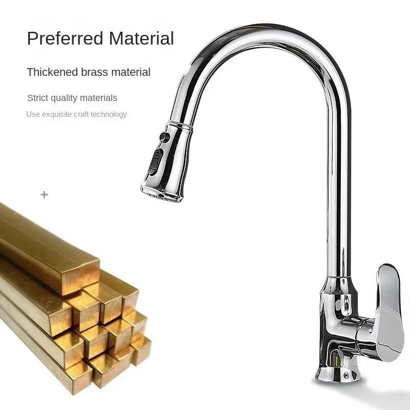 

All copper gun gray kitchen pull-out faucet, household vegetable washing basin sink, retractable splash proof water cooling and