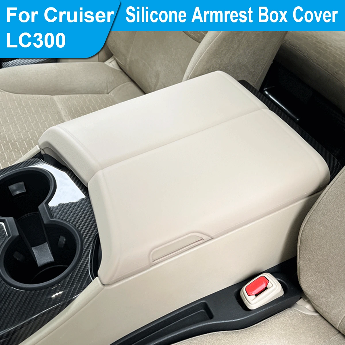 

For 2022-2026 Toyota Land Cruiser LC300, Central Armrest Pad, Silicone Material, Armrest Box Protective Pad