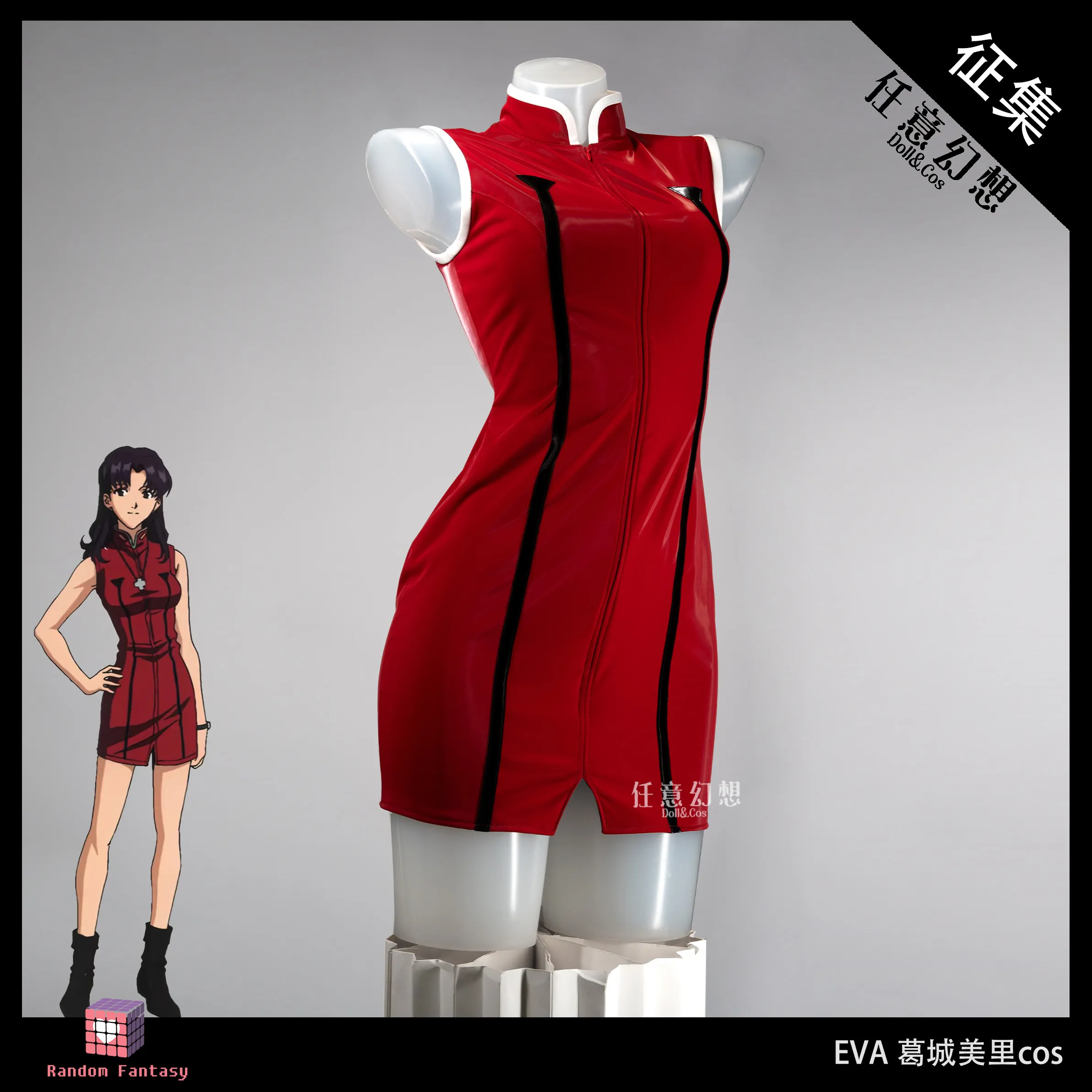 Disfraz de Cosplay de Anime EV - Bodycon Dress Women reseña y precio