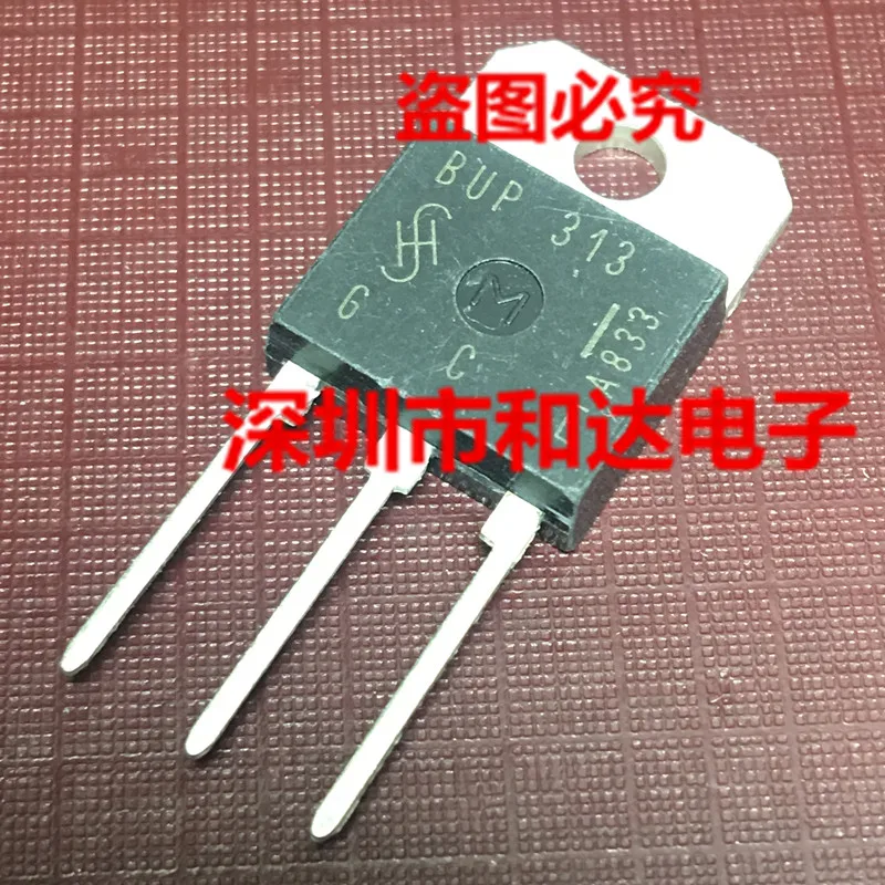 (5piece) BUP313 TO-218