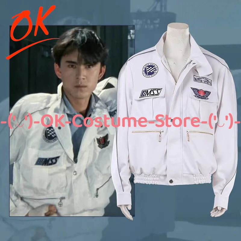 

[Customized Size] Kamen Rider Black Minami Kotaro Cosplay Costume Men's Classic Casual Jacket Halloween Carnival Party Uniform