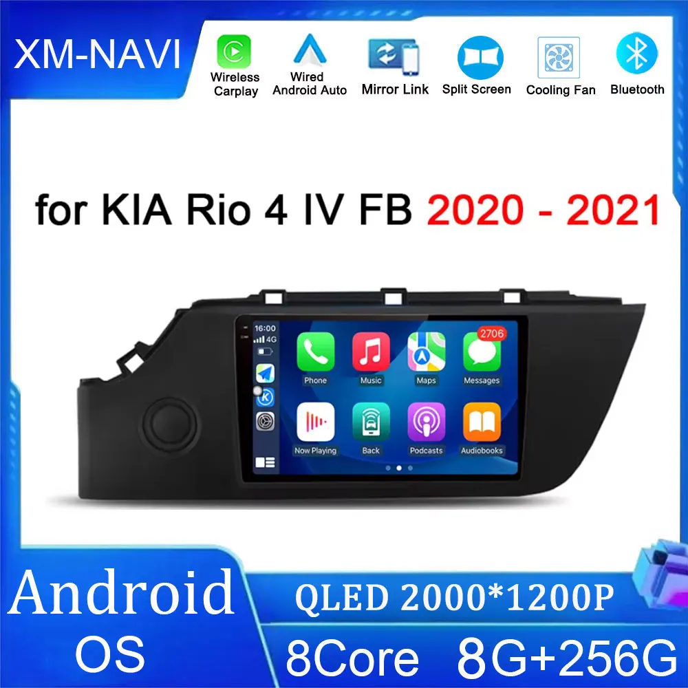 

Carplay Android Auto For Kia Rio 4 IV FB 2020 - 2021 Multimedia GPS Navi High-performance Car Radio Stereo Head Unit Wifi 4G