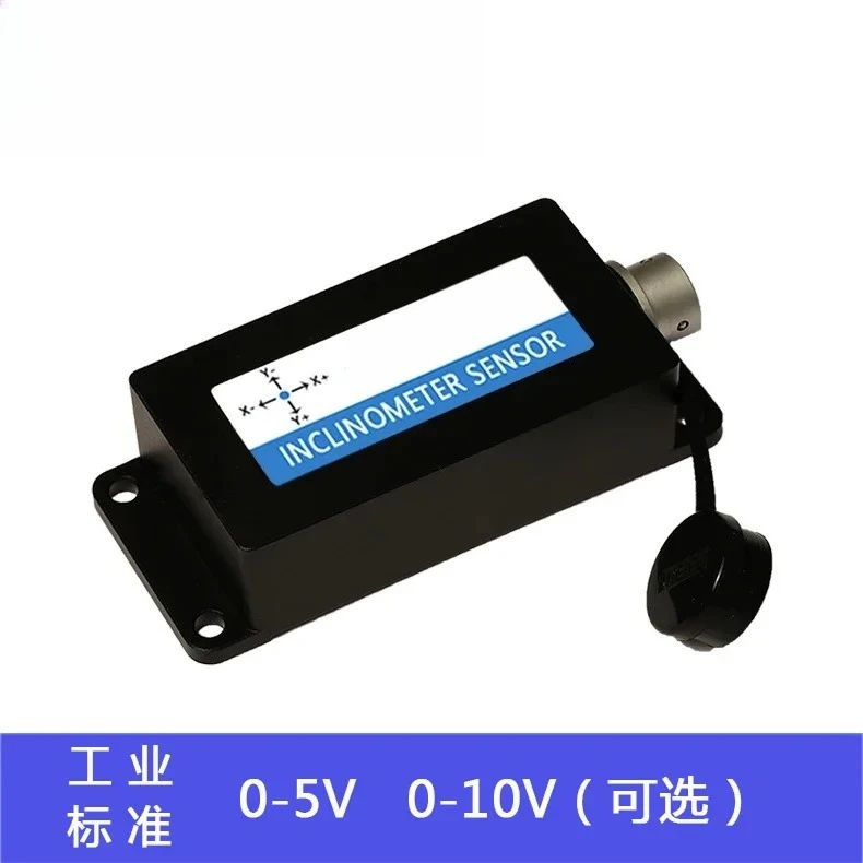 SCT720T High-precision Tilt Angle Sensor, Analog Inclinometer, Voltage Type Output, Two-axis Measurement