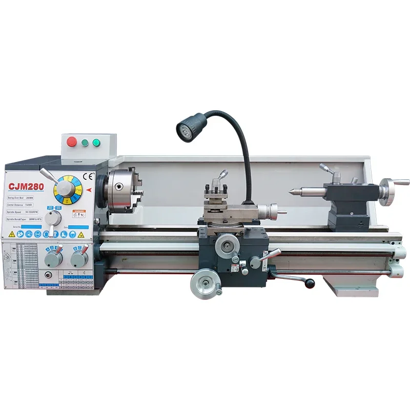 CJM280 Lathe Metal Processing Machine Tool Full Gear Variable Parallel Bar Industrial Desktop High Power Lathe