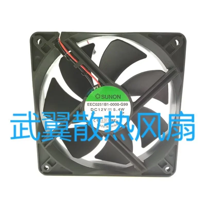 

SUNON EEC0251B1-0000-G99 DC 12V 5.4W 120x120x25mm 2-Wire Server Cooling Fan