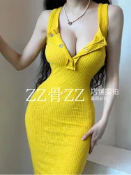 Elegance Women Half Open Collar Slim Solid Color Wrapped Hip Tank Top Dress elegant fashion yellow dresses 2024 new 7OL9