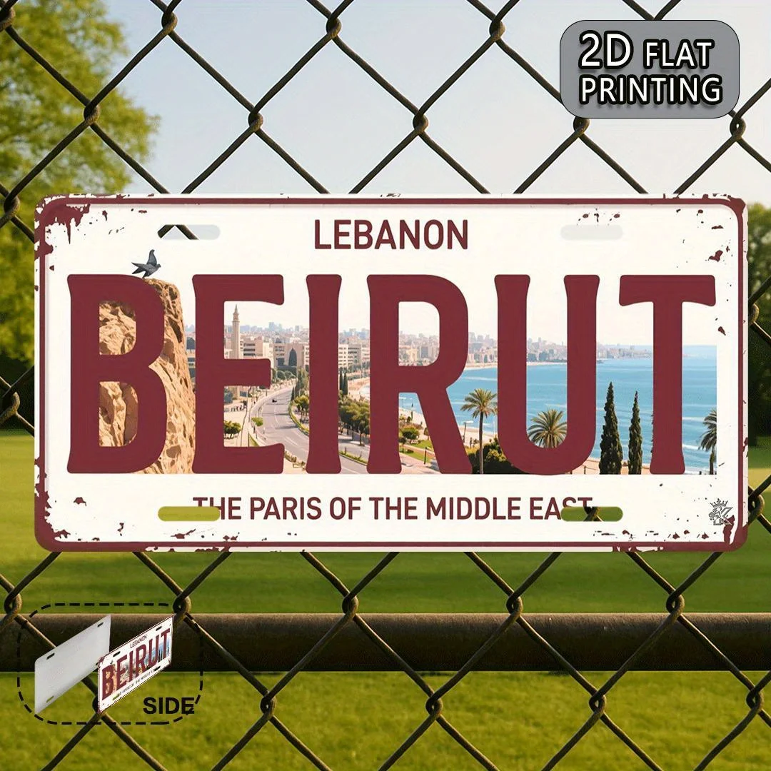 Letrero de Aluminio Decorativo para Pared con Diseño de Beirut, Líbano, la "Pérsida del Medio Oriente", Ciudad Costera, para Garaje, Bar, Cueva del Hombre, Impresión Plana 2D
