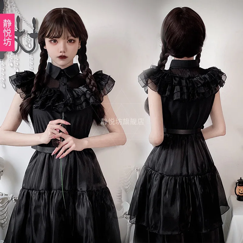 

Cosplay Anime Halloween for Women Lolita Costume Dark Gothic Bride Vampire Dress Disfraz Vestidos Belt Suits Ball Performance