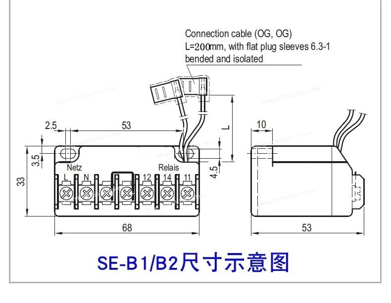 Pelindung Kompresor SE-B1 SE-B2 SE-E1 Modul Perlindungan Motor INT69VS
