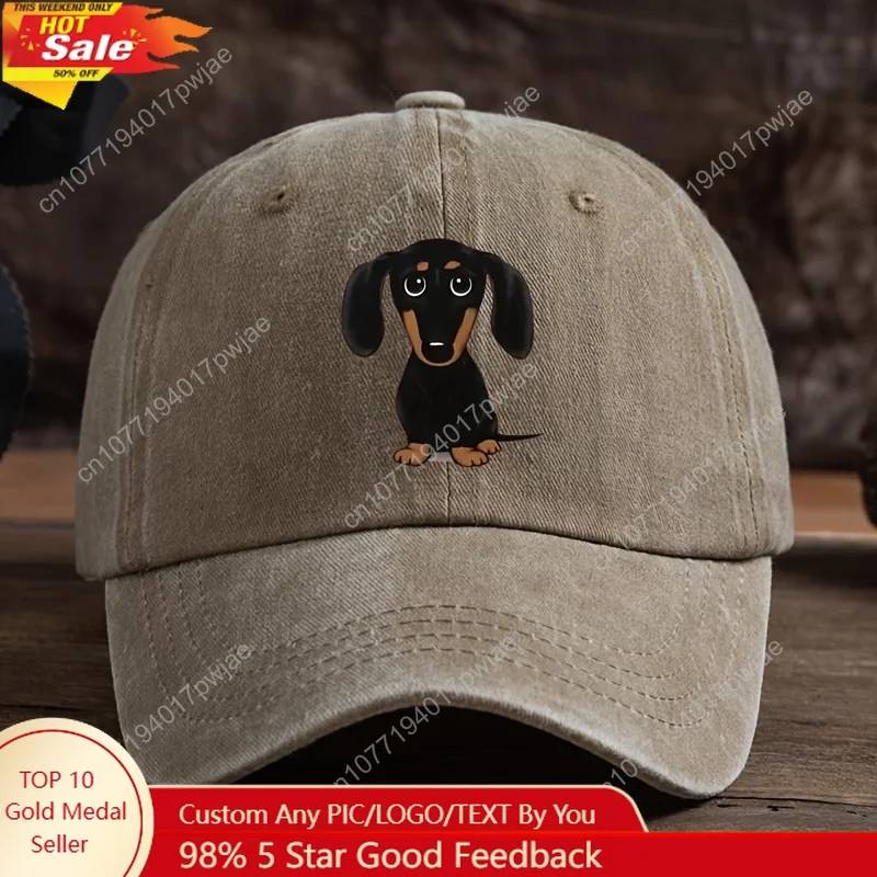 

Black dog print baseball cap, unisex outdoor hat, stylish and versatile, adjustable curved brim sun hat