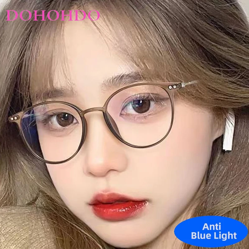 

Fashion Brand Designer Rivets Decoration Optical Glasses Women Men Small Round Metal Frame Computer Anti Blue Ray Glasses Unisex