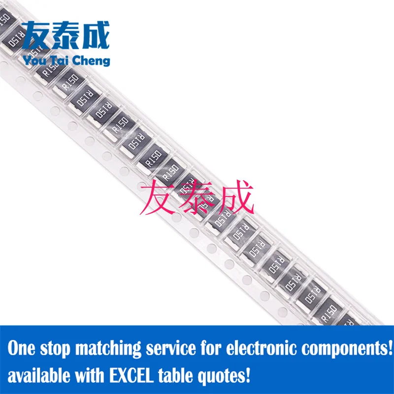 20PCS Metal Alloy Low-Resistance Resistor/Splitting resistor 2512(1W,2W,3W)  ±5% 0.15R(150mΩ) 0.16R(160mΩ) 0.17ohm(170mR)