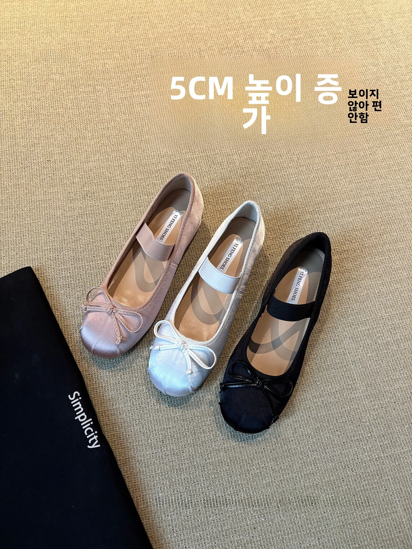 lamb-leather-ballet-flat-oes-women's-slip-on-anti-slip-mary-janes-low-cut-faionable-comfortable-spring-autumn-seasonal-wear