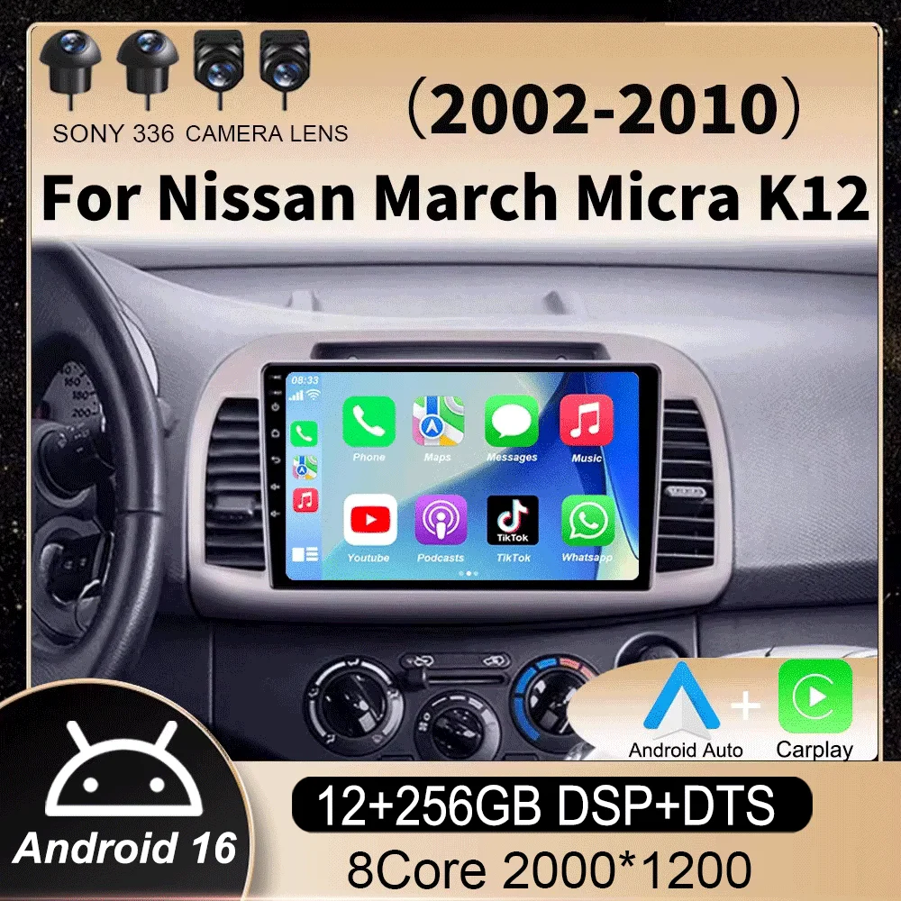 

Android 16 For Nissan March Micra K12 2002 2003 2004 - 2010 Navigation GPS Carplay Auto Car Radio Player Multimedia 4G WIFI QLED