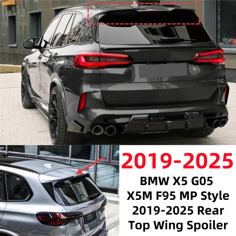 

For BMW X5 G05 X5M F95 MP Style 2019-2025 Car Rear Bumper Top Wing Spoiler Tail Wing