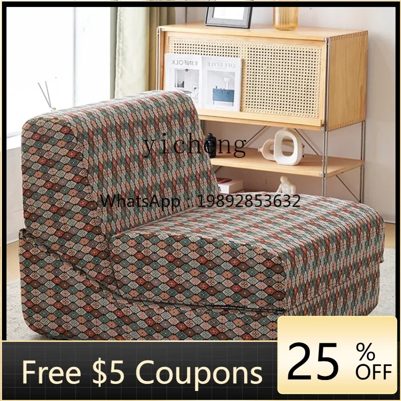 LYY  lazy sofa Nordic simple modern foldable disassembly and washing can lie down and sleep single sofa bed
