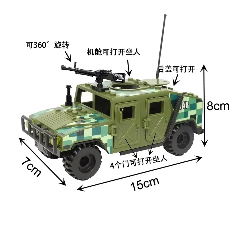 Special forces military figures, Hummers, jeeps and ghost swat soldiers assemble explosion-proof police building blocks and toys - view 6