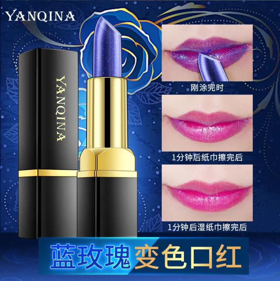 Blue Rose Temperature Color Changing Lip Moisturizing Natural Balm Base Makeup Long Lasting Beauty Sexy Shiny Lipstick T2299