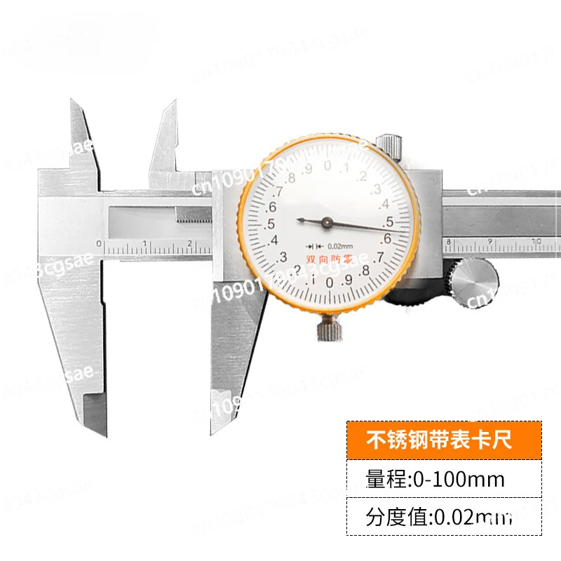 Stainless Steel Caliper with Table 0-150 Represents Two-way Shockproof Vernier Caliper Accuracy 0.01 with Caliper