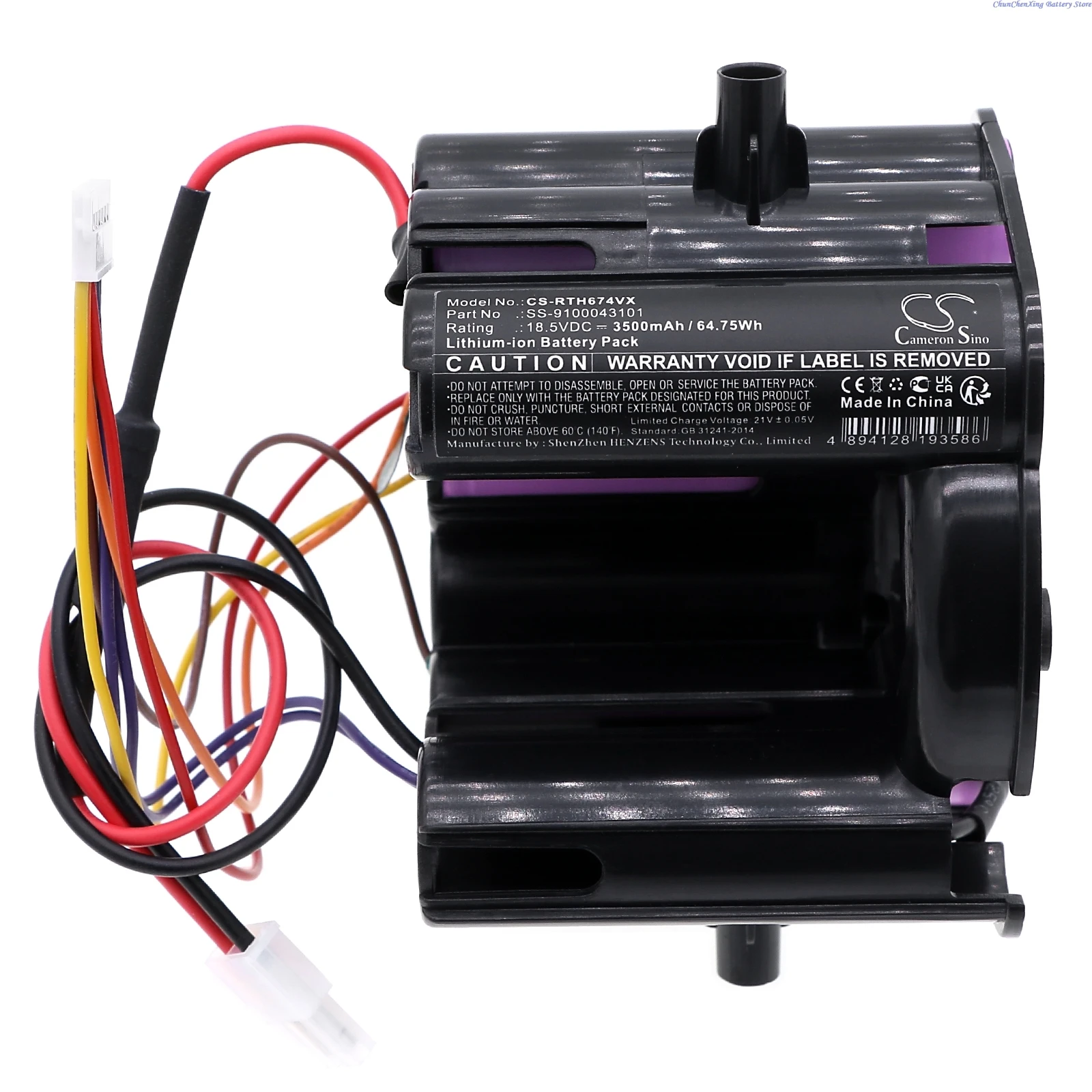 

18.5V 3500mAh replacement Battery SS-9100043101,FS-9100033235,V8260S5 for Rowenta TY6756WO/AM0,TY6756HO/AM0,TY6753WO/AM0