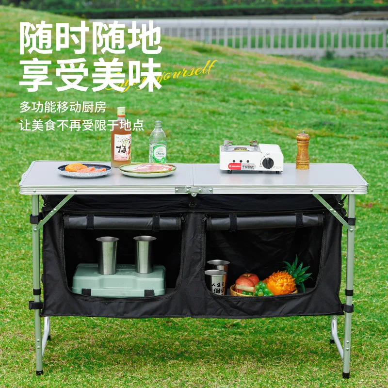 Outdoor Folding Tab…