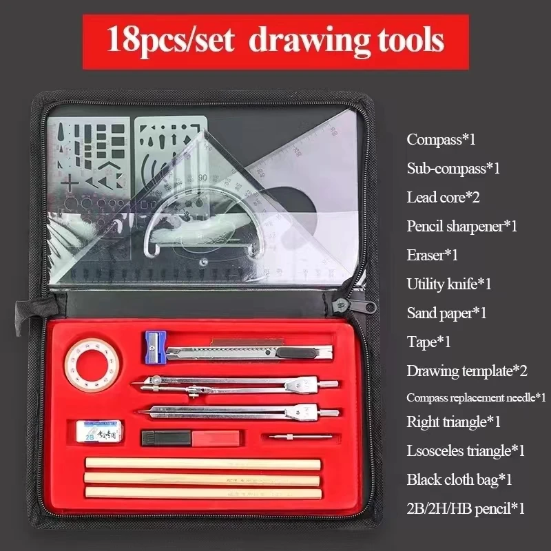 Machinery Combination Plotter SP-260 Drawing Compasses Set Civil Engineering Drawing Architecture Engineering Professional Tools