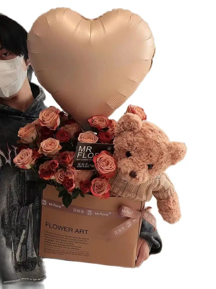Brown Paper Bag for Balloon Rose Bouquet Flower Package Kraft Paper Gift Box 5PCS