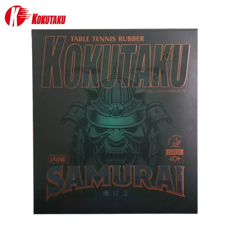 Uderzenie wybuchowe KOKUTAKU SAMURAL