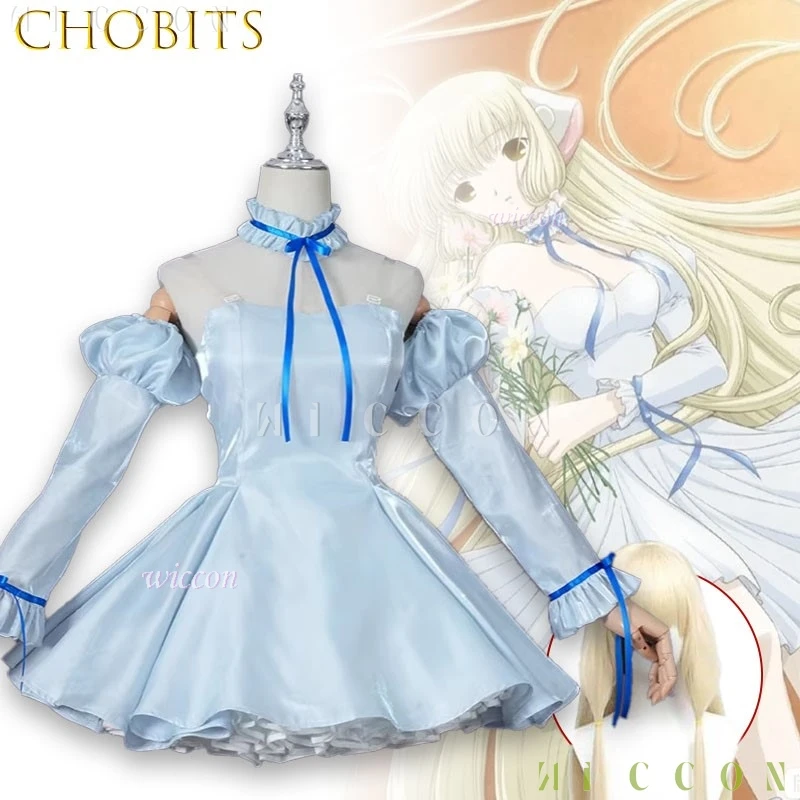 

Chobits Chi Blue Ribbon Classic Anime Cosplay Costume Full Set Cute Doll GirlRoleplay Outfit Party Dress Suit Halloween Carnival