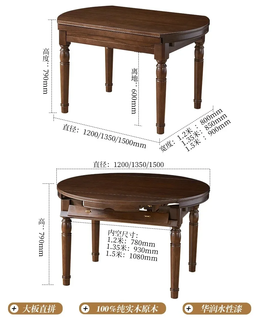 All solid wood dining table French light luxury, long round table and chair combination, all logs