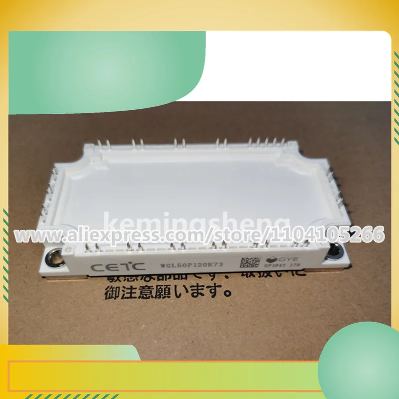 

WGL50P120E73 WGL75P120E75 WGL75F120E73 WGL100F120E73 WGL150F120E73 WGL100P120E73 New IGBT power module