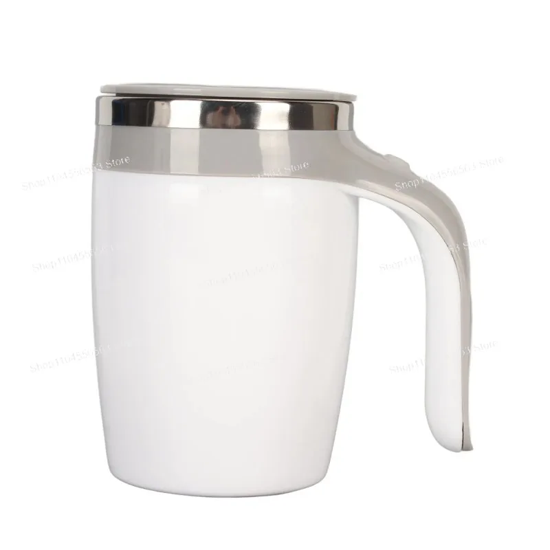 Automatic Magnetic Stirring Coffee Mug 380ml Fast Cooling Self Stirring Cup To Stir Chocolate Milk for Office Travel