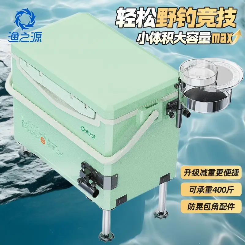 

YUZHIYUAN 19L Portable Small Fishing Box Fishing Durable Hard Fishing Box Multifunctional Lightweight and Compact Insulation Box