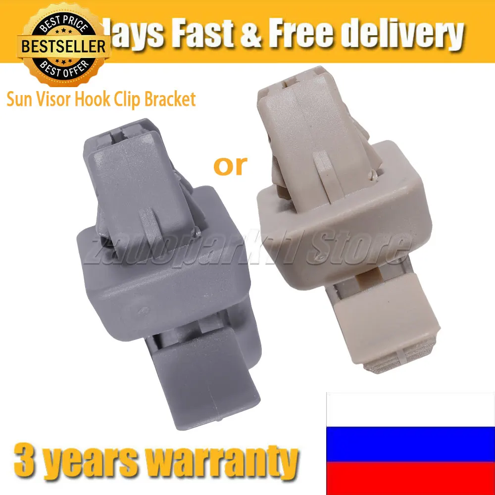 Gray Or Beige Car Sun Visor Hook Clip Bracket MR779704 For Mitsubishi Pajero Montero MK3 2000-2006 V73 V77 V93 V97 MR779705