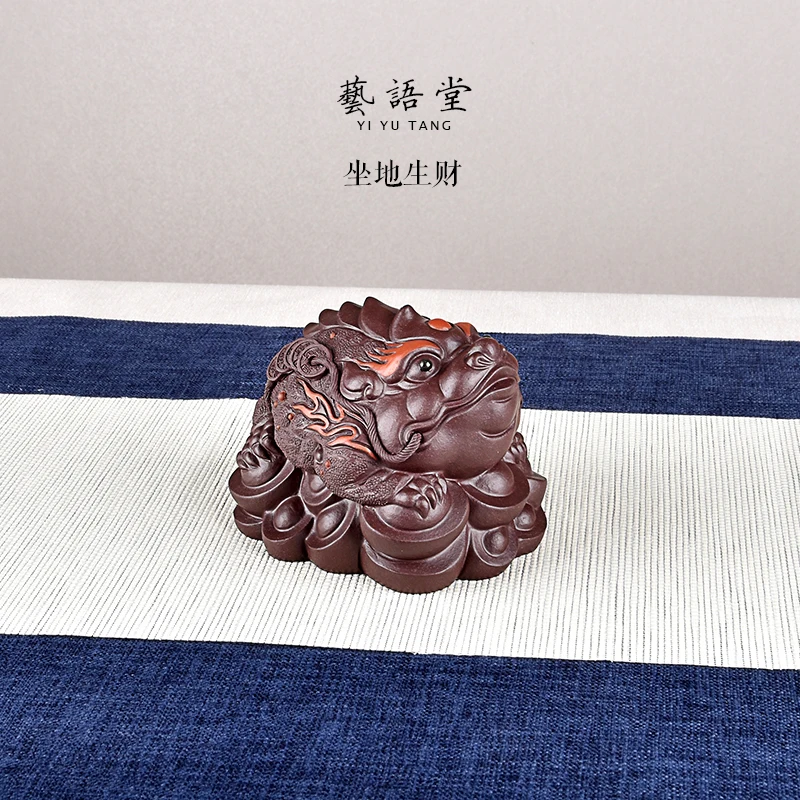 

★★Yixing Purple Sand Boutique Golden Toad Tea Ornaments Tea Set Raw Ore Handmade Supportable Large Ornaments Three-Legged Toad