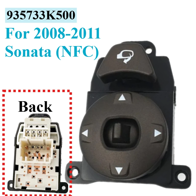 

935733 K510 для Sonata (NFC) автомобильное зеркало заднего вида, складной регулятор двигателя, кнопка электрического переключателя 2008, 2009, 2010, 2011