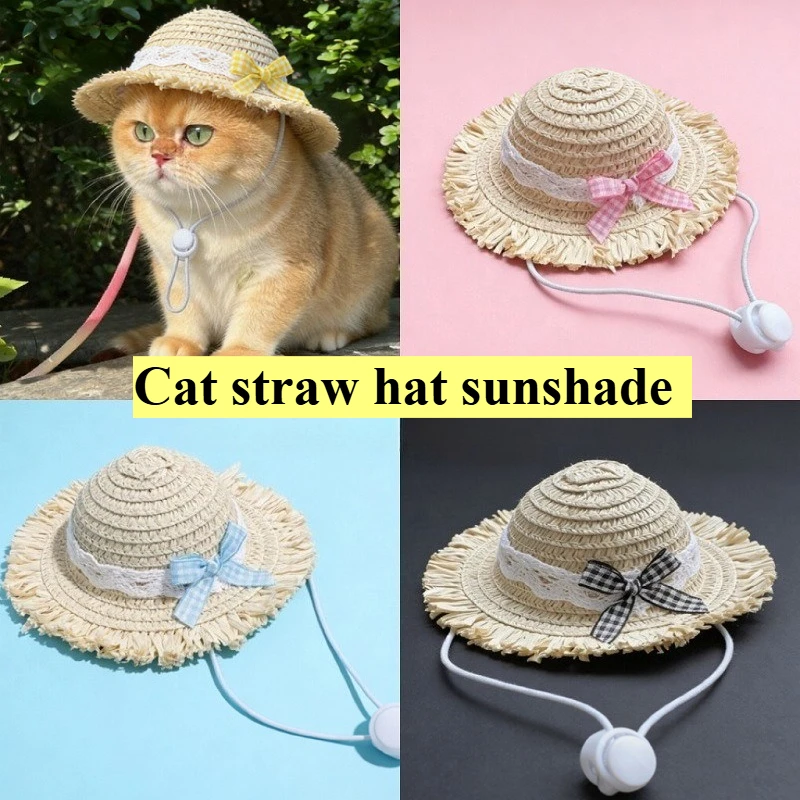 Cat Hat Straw Hat Pet Lace Bow Cute Adjustable Outdoor Sliding Eco-Friendly Material Sun Hats Pet Grooming Cat Stuff