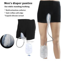 Silicone Funnel Urine Catheter Incontinence Underpants Washable Reusable Leak Proof Leg Urinary Bag Stand Walking Use