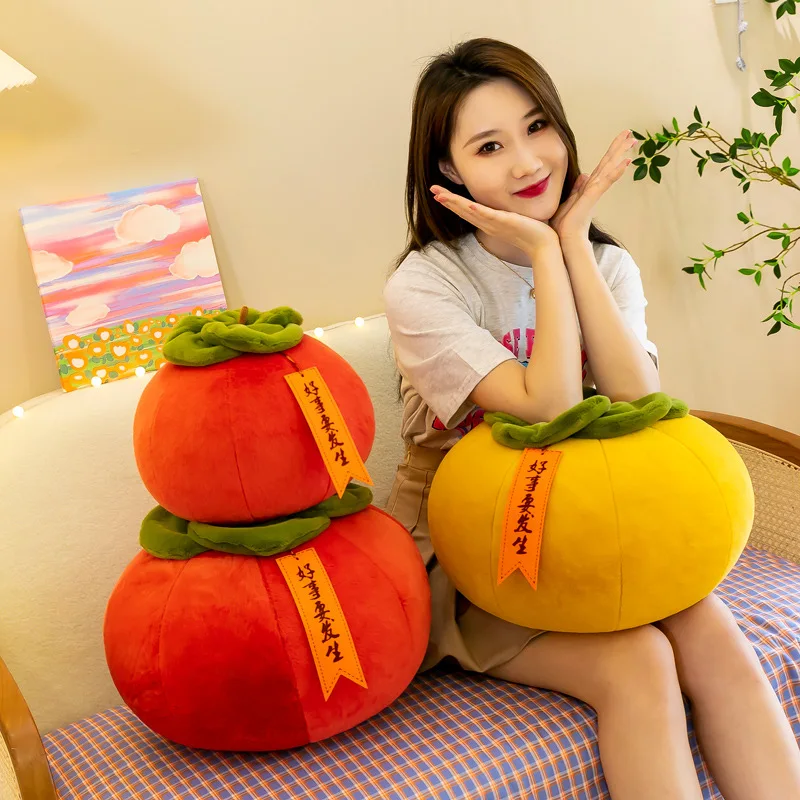 Simulation Persimmon Plush Toys Lucky Fruit Stuffed Plushies Dolls Soft Sleeping Pillow Cushion Home Decoration Birthday Gifts