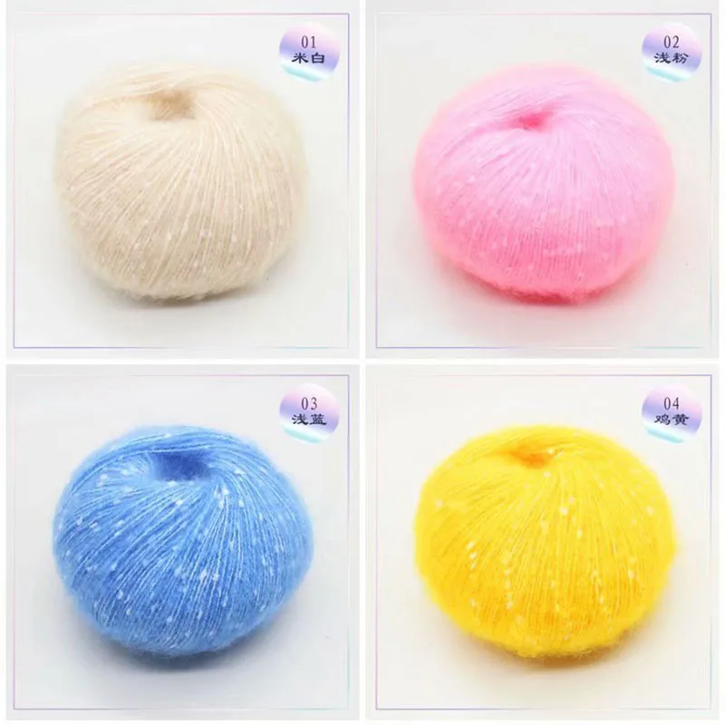 50g/roll Snow Point Mohair Cashmere Knitting Yarn Sequin Wool Yarn Wool Line Baby Scarf Hat Doll Soft Line Crochet Yarn